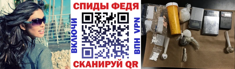 АМФ 98% Медвежьегорск