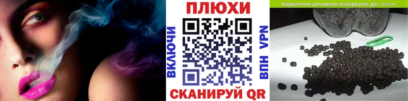 Гашиш гарик  Медвежьегорск 