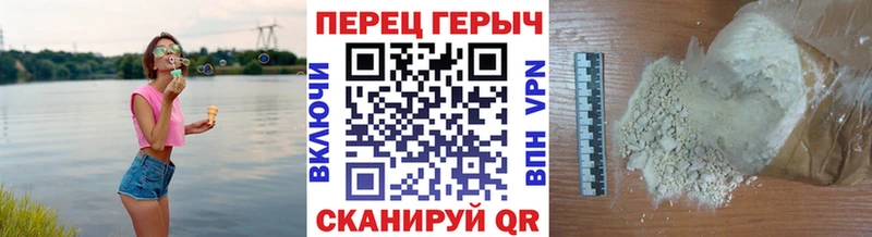 цены наркотик  Медвежьегорск  ГЕРОИН Афган 