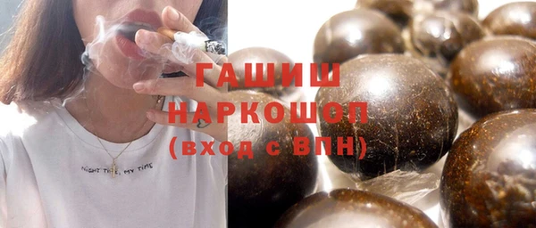 МДПВ Красноперекопск