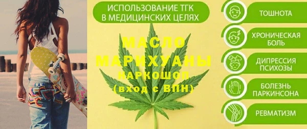 PSILOCYBIN Кукмор