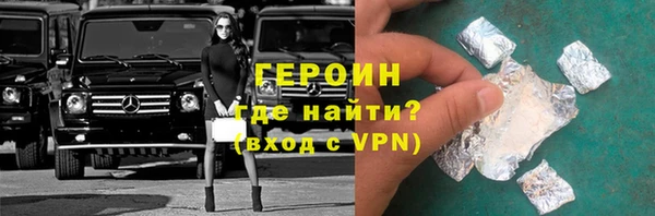 ECSTASY Кулебаки