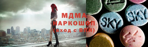 mix Краснослободск