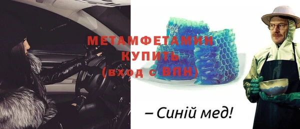 ECSTASY Кулебаки