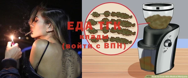 соль курить ск Куйбышев
