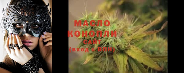 ECSTASY Кулебаки