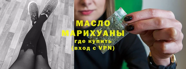 PSILOCYBIN Кукмор