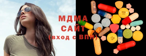 ECSTASY Кулебаки