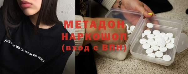PSILOCYBIN Кукмор