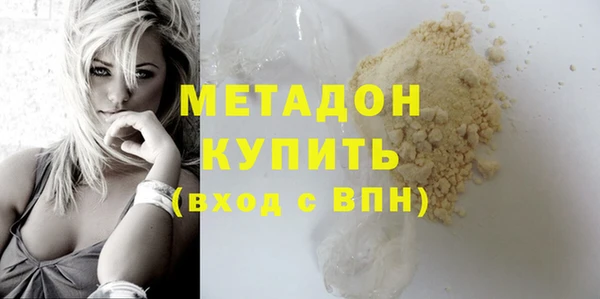PSILOCYBIN Кукмор