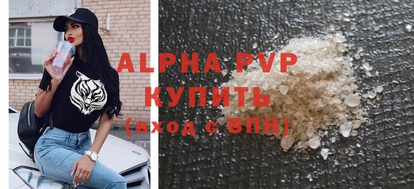 СК Лабытнанги