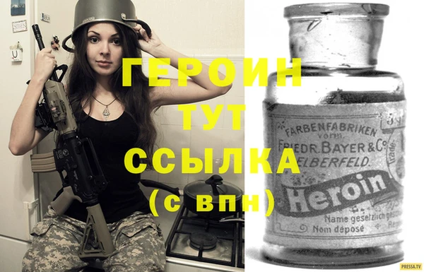 круглые Краснотурьинск