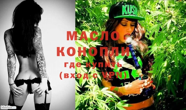 ECSTASY Кулебаки