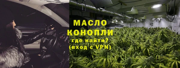 соль курить ск Куйбышев