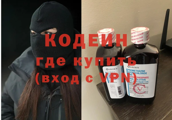 ECSTASY Кулебаки