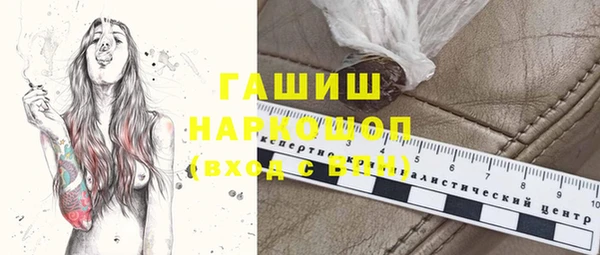 PSILOCYBIN Кукмор