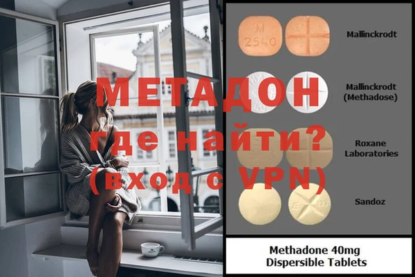 ECSTASY Кулебаки
