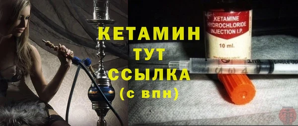 соль курить ск Куйбышев