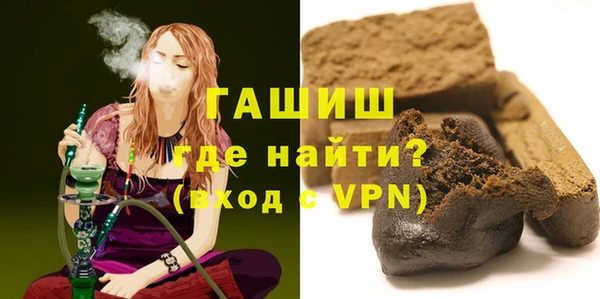 ECSTASY Кулебаки