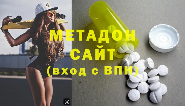 ECSTASY Кулебаки
