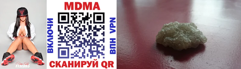 omg зеркало  где можно купить   Медвежьегорск  МДМА VHQ 