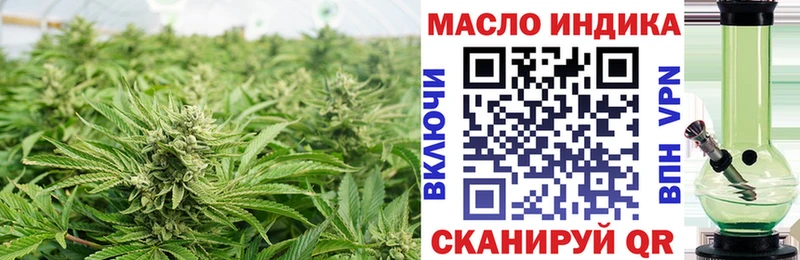Дистиллят ТГК вейп Медвежьегорск