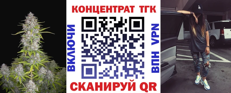 Дистиллят ТГК жижа  где можно купить   Медвежьегорск 